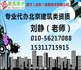 建筑工程勞務分包與施工總承包的關系及實踐意義