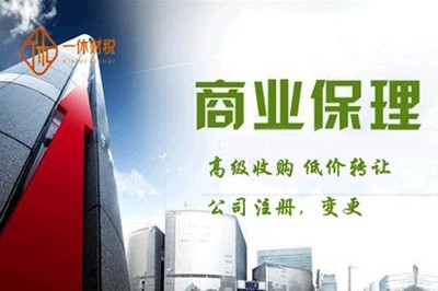 破解北京市石景山勞務(wù)分包公司疑難業(yè)務(wù)2556的困局 挑戰(zhàn)、對(duì)策與發(fā)展路徑