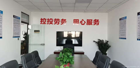 河北控投建筑勞務分包 優(yōu)化施工總承包模式的關鍵路徑