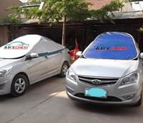 衣拉寶汽車車衣 夏日愛車的防曬防刮守護神，廠家直銷品質保障