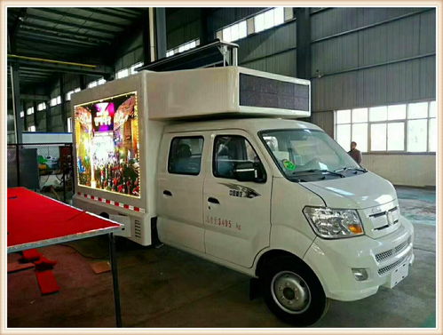 贛州LED廣告車宣傳車低價(jià)促銷 搶占城市流動(dòng)廣告新風(fēng)口的絕佳機(jī)會(huì)